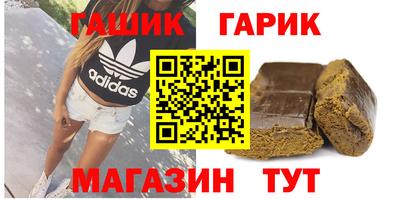 ECSTASY Гусиноозёрск