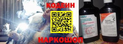 бутик Изобильный