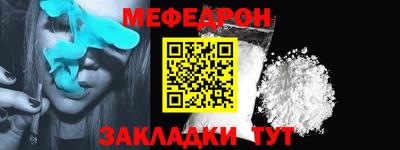 бутик Гусев