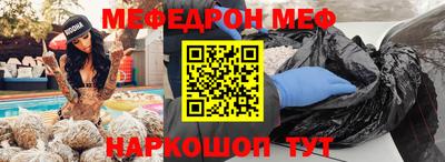 кокаин перу Ирбит