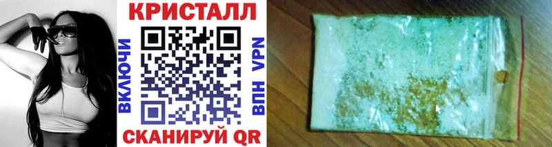 МЕТАМФЕТАМИН Декстрометамфетамин 99.9%  Алапаевск 