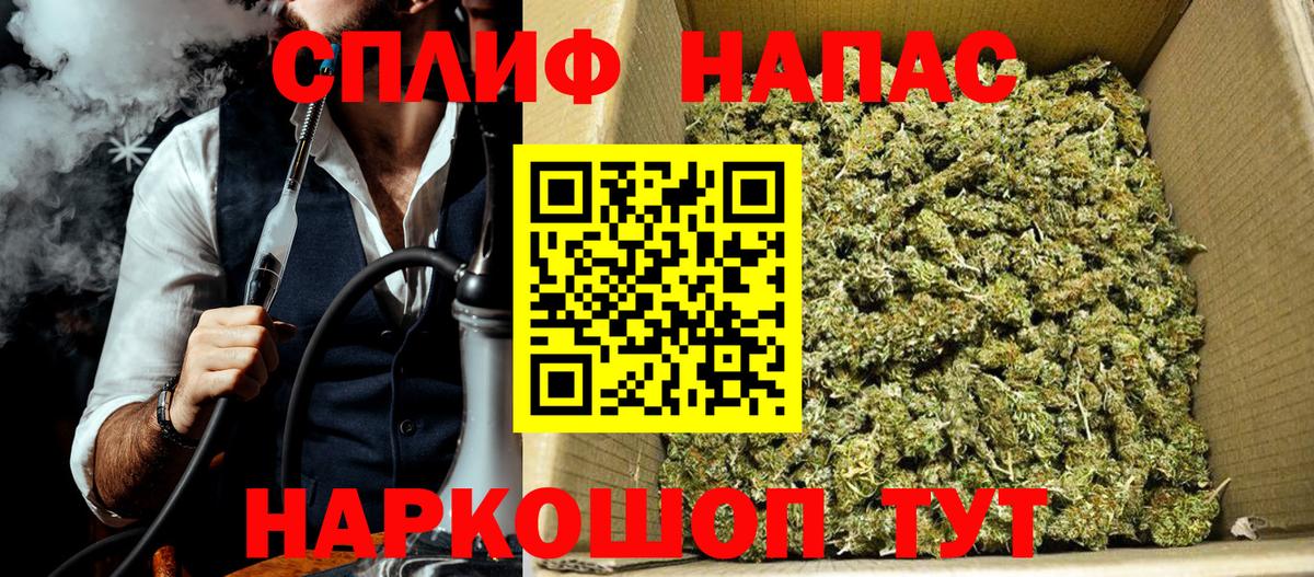Марихуана конопля  Шишки марихуана семена  Бошки Шишки Ganja  Бошки Шишки ГИДРОПОН  Алапаевск 